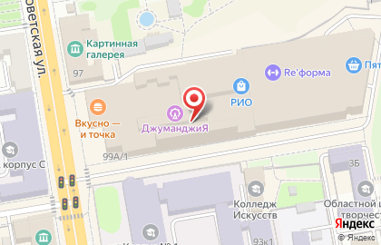 Магазин товаров для детей Уникум на карте