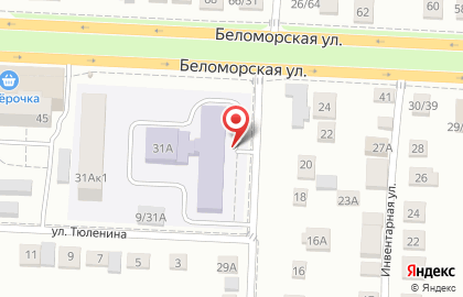 Казанский политехнический колледж на Малой Армавирской улице на карте
