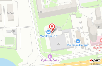 Авторизованный сервисный центр Mobil 1 Центр на улице Луначарского на карте