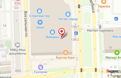 Ресторан быстрого обслуживания Subway на Вокзальной площади, 13 лит а на карте