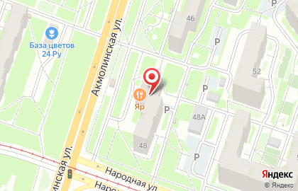 Sushi City в Московском районе на карте