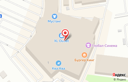 МегаФон, Московская область на Коммунистической улице на карте