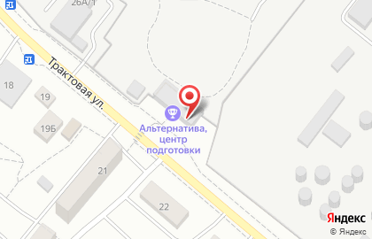 Юридическая компания ИнвестКонтракТ на Трактовой улице (АМЗ) на карте