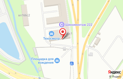 Шинный центр Argegada на карте