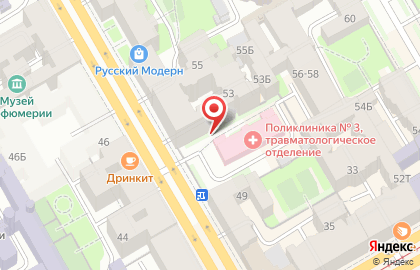 Салон ортопедических товаров и товаров для здоровья Кладовая здоровья на метро Василеостровская на карте