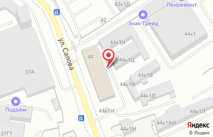 Кофейня Bolshecoffee Roasters в Фрунзенском районе на карте