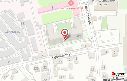 Helix Express на карте