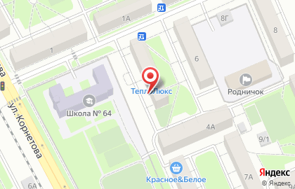 Радуга, ИП Кокорева Т.В. на карте