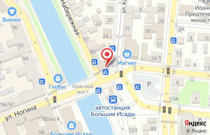 Аптека На здоровье на улице Красная Набережная на карте