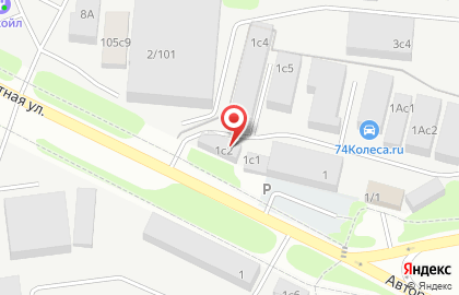 Автояма, ООО, стол заказов на карте