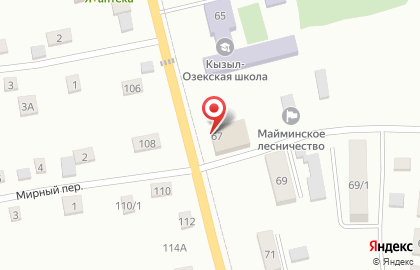 Магазин разливного пива То самое бочковое на Советской улице на карте