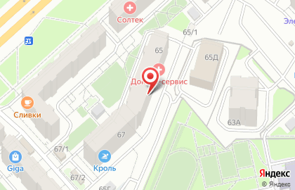 Студия танца на пилоне и фитнеса Аллегра на карте