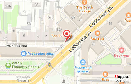 Пептиды Хавинсона на Соборной улице на карте