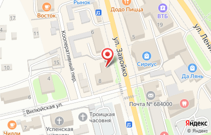 Аптека Будь здоров! в Петропавловске-Камчатском на карте