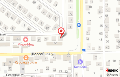 Магазин канцтоваров РАДУГА Kids на карте