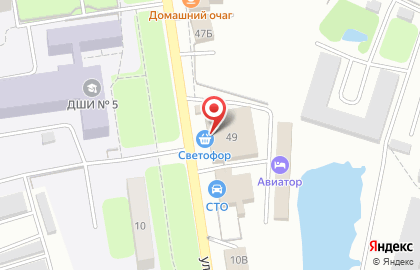 Супермаркет Светофор на улице Марины Расковой на карте