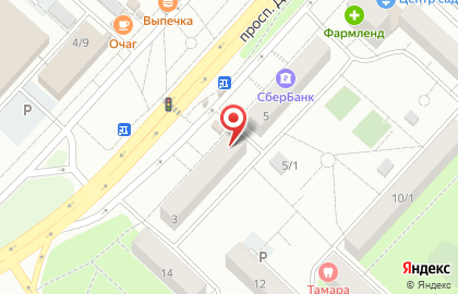 Аптека Саффарм в Оренбурге на карте