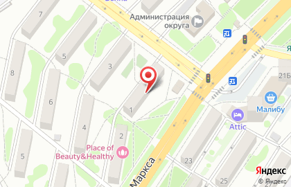 DHL Express Easy на улице Аллея Труда на карте