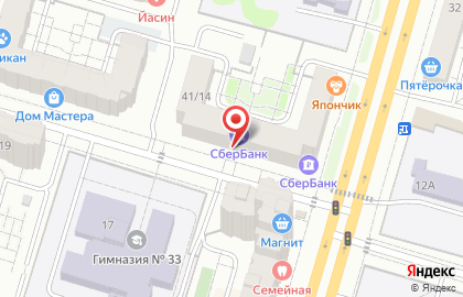 Служба экспресс-доставки Сдэк на улице Симонова на карте