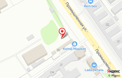 Транспортная компания Грузовой помощник на карте