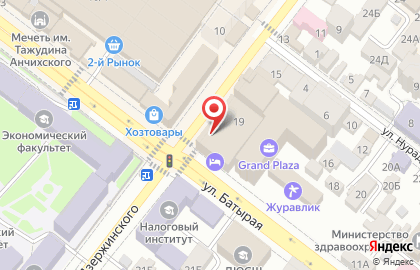 Магазин Цитрусовый на карте