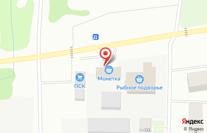 Почта России в Тюмени на карте