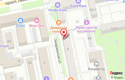Центр гигиены и эпидемиологии в Свердловской области в Екатеринбурге на карте