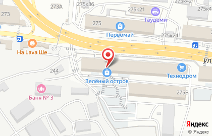 Магазин упаковки подарков упаковки подарков в Первомайском районе на карте