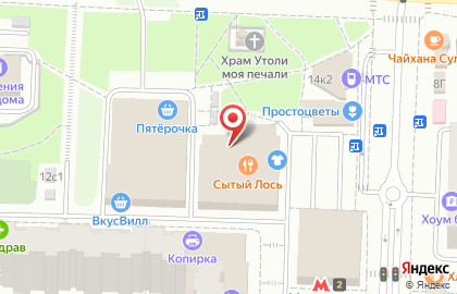 Магазин женской одежды, ИП Петрова С.В. на карте