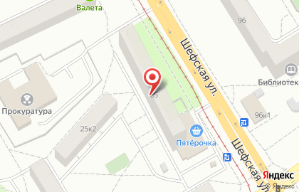 Школа иностранных языков Language's'cool в Орджоникидзевском районе на карте