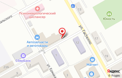 Магазин Кралес на карте