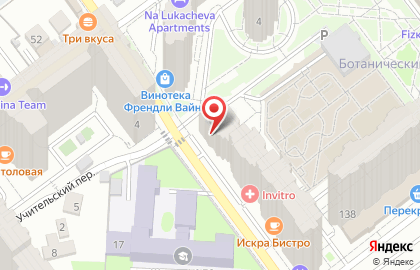 Бутик красоты и здоровья TianDe в Октябрьском районе на карте