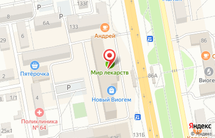 ООО Цептер интернациональ на карте