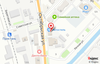 АвтоСтиль, ИП Кичигина Л.А. на Октябрьской улице на карте