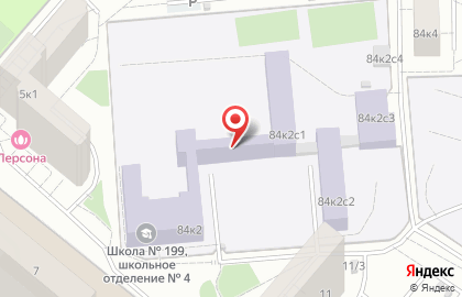 Школа-интернат среднего полного общего образования №58 на карте