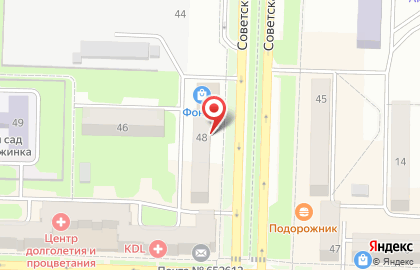 Студия печати Позитив на Советской улице на карте