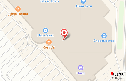 Ресторан быстрого обслуживания Макдоналдс на Автозаводском шоссе на карте