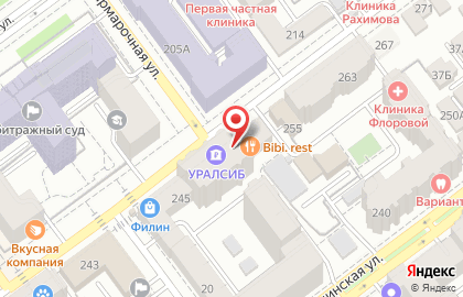 Адвокатский кабинет Гуськова А.В. на Садовой улице на карте