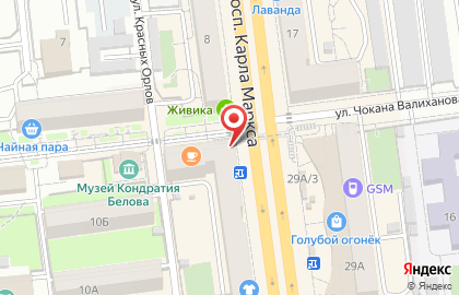 Экспресс-кофейня ТинТо-Кофе на проспекте Карла Маркса на карте