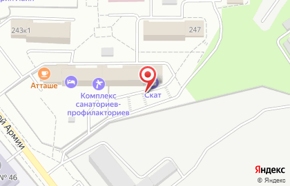 Туристическое агентство Континент-ТУР на улице Советской Армии на карте
