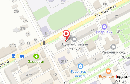 Ювелирный магазин Камея в на Славянск-на-Кубанях на карте