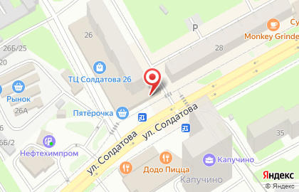 Салон цветов и кофе Репейник на карте