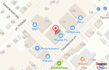 Продуктовый супермаркет Мария-Ра на Пионерской улице на карте