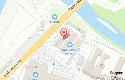 Магазин мясной продукции, ИП Филатов О.И. на карте