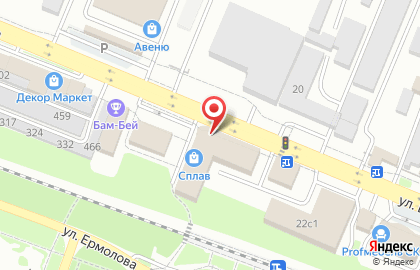 Швейная школа Твоё новое платье на улице Ермолова на карте