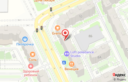 Кафе Суши Нямай на Балтийской улице на карте