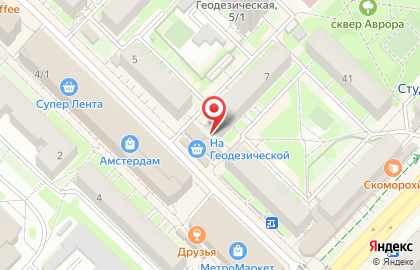 Ленинский район Киоск по продаже фруктов и овощей на Геодезической улице на карте