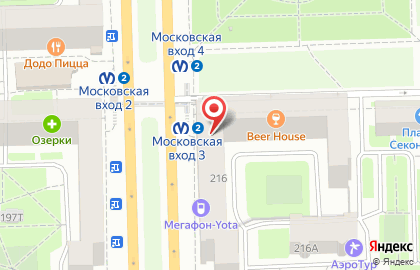 Микрокредитная компания Fastmoney на метро Московская на карте