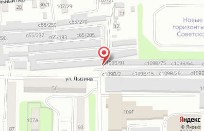 Автогаражный кооператив №66 на карте