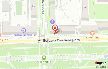 Салон домашнего текстиля и тканей Спал Спалыч на проспекте Богдана Хмельницкого на карте